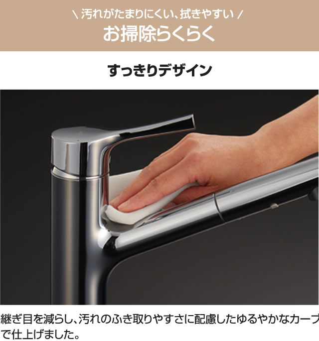 楽天市場】【在庫あり！】 [TKS05310J] 【パッキン無料プレゼント