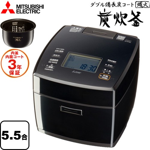 三菱 NJ-VEA10-W 2021年式 炊飯器 炭炊釜 最大5.5合 Amazon | 三菱電機