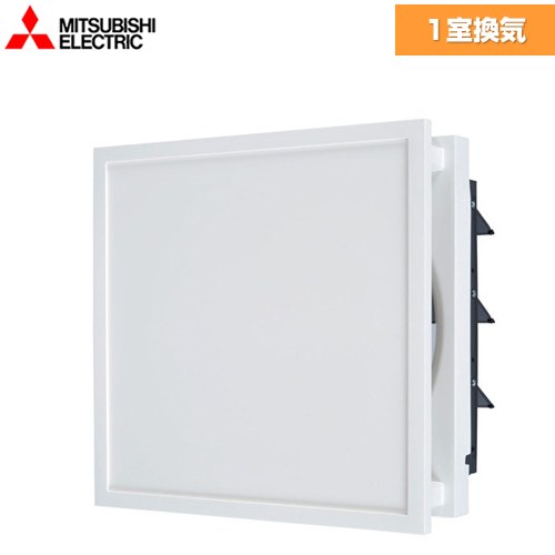 楽天市場】[EX-25EX9-C] 三菱 換気扇 クリーンコンパック 換気扇