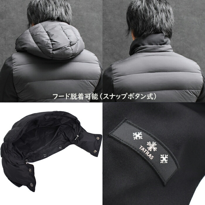 楽天市場】TATRAS タトラス TARO フード付き メンズダウンジャケット