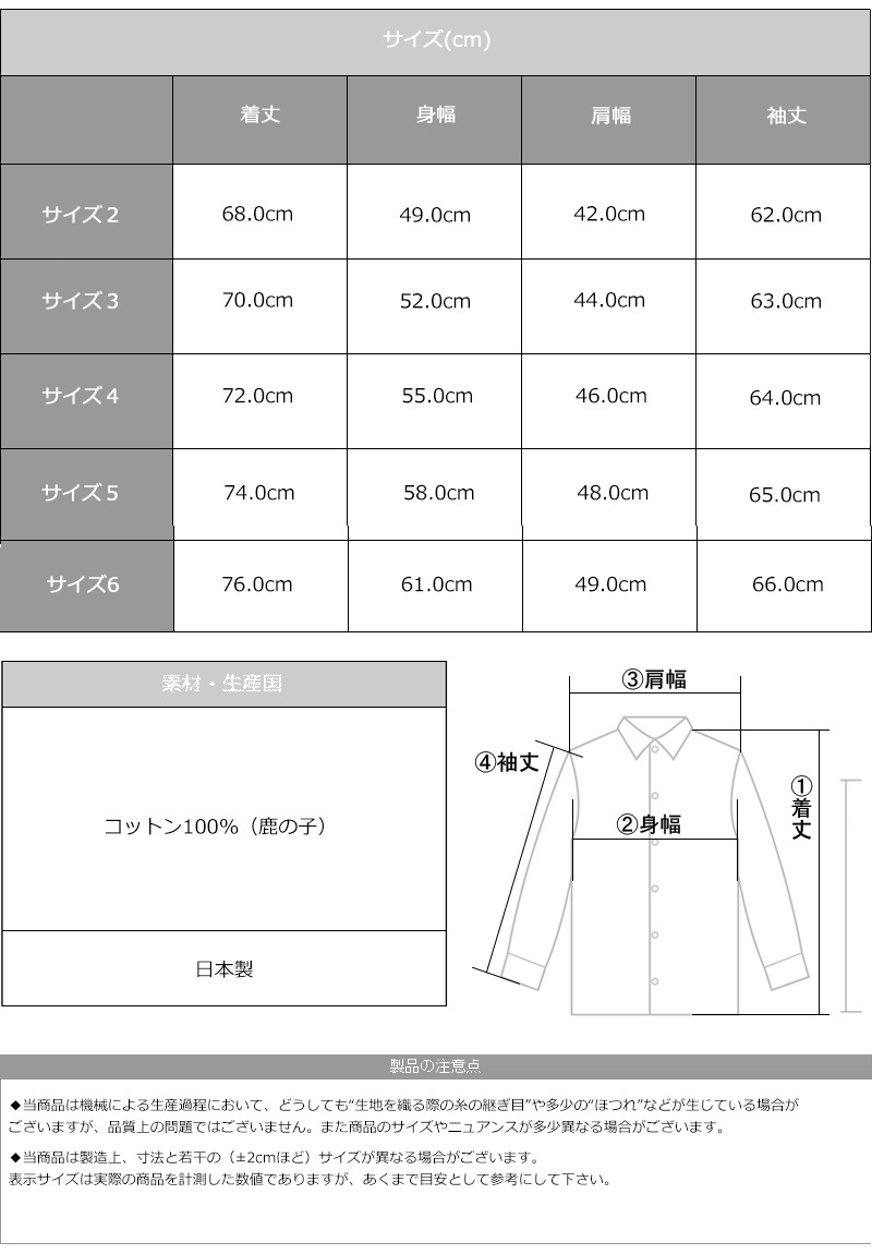 楽天市場】LACOSTE/ラコステ 長袖ポロシャツ ロングスリーブ L/s Polos