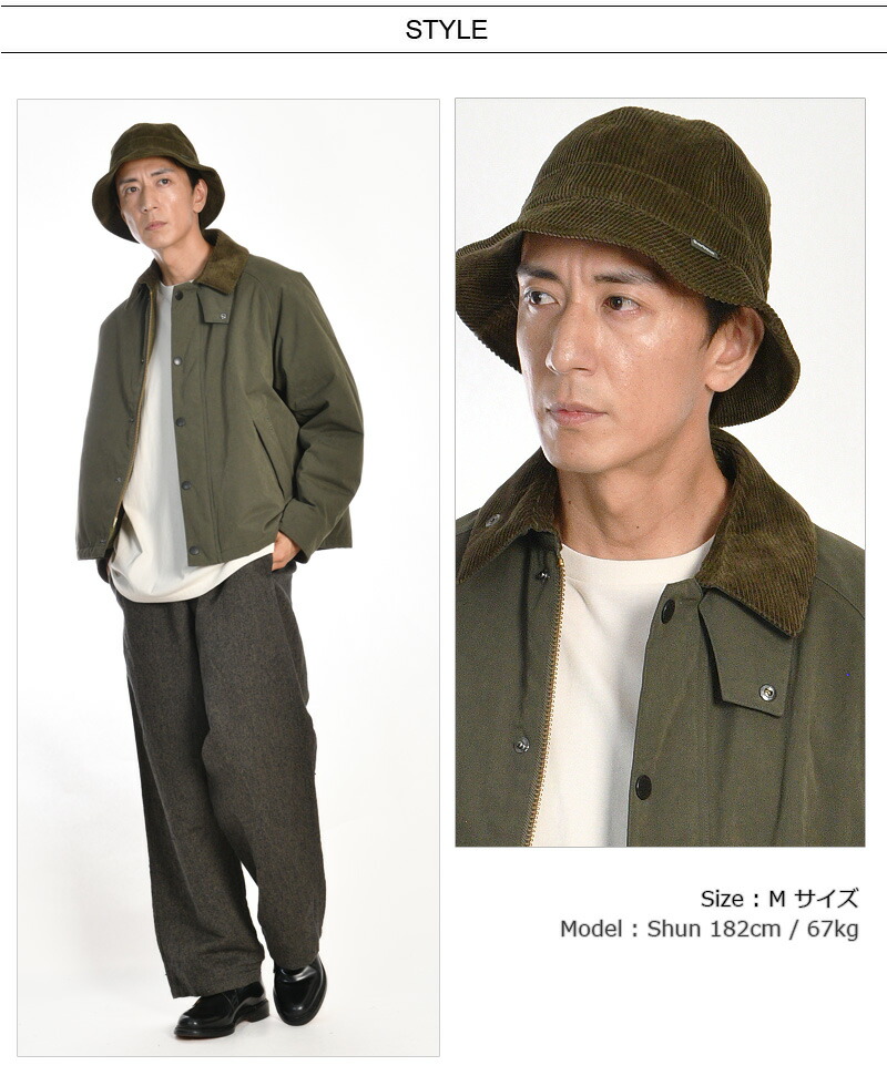 楽天市場】[期間SALE]Barbour/バブアー Westdale cord bucket hat