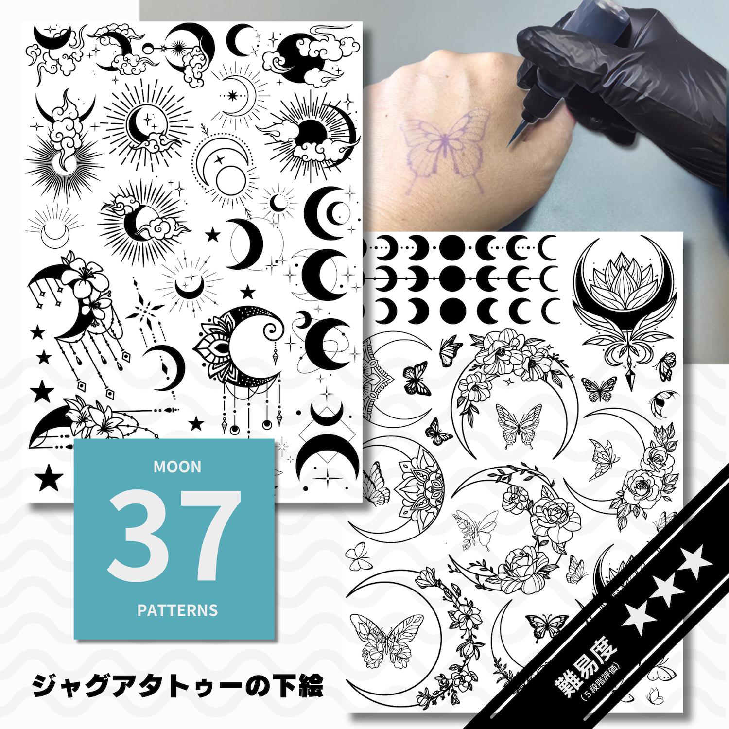 楽天市場】ジャグアタトゥーデザイン転写紙 月セット : JAGUA JAPAN