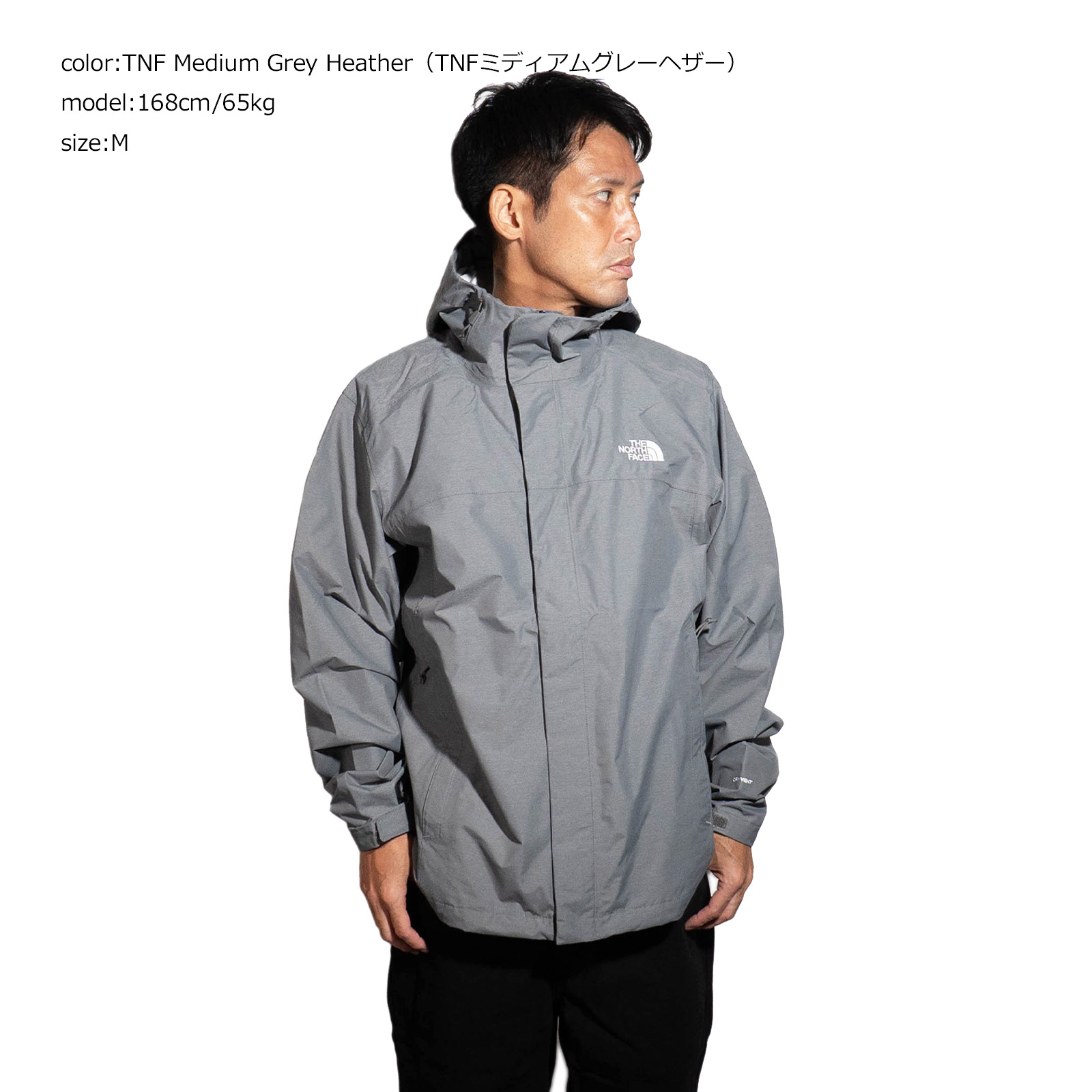 楽天市場】ザノースフェイス THE NORTH FACE ベンチャー2 ジャケット