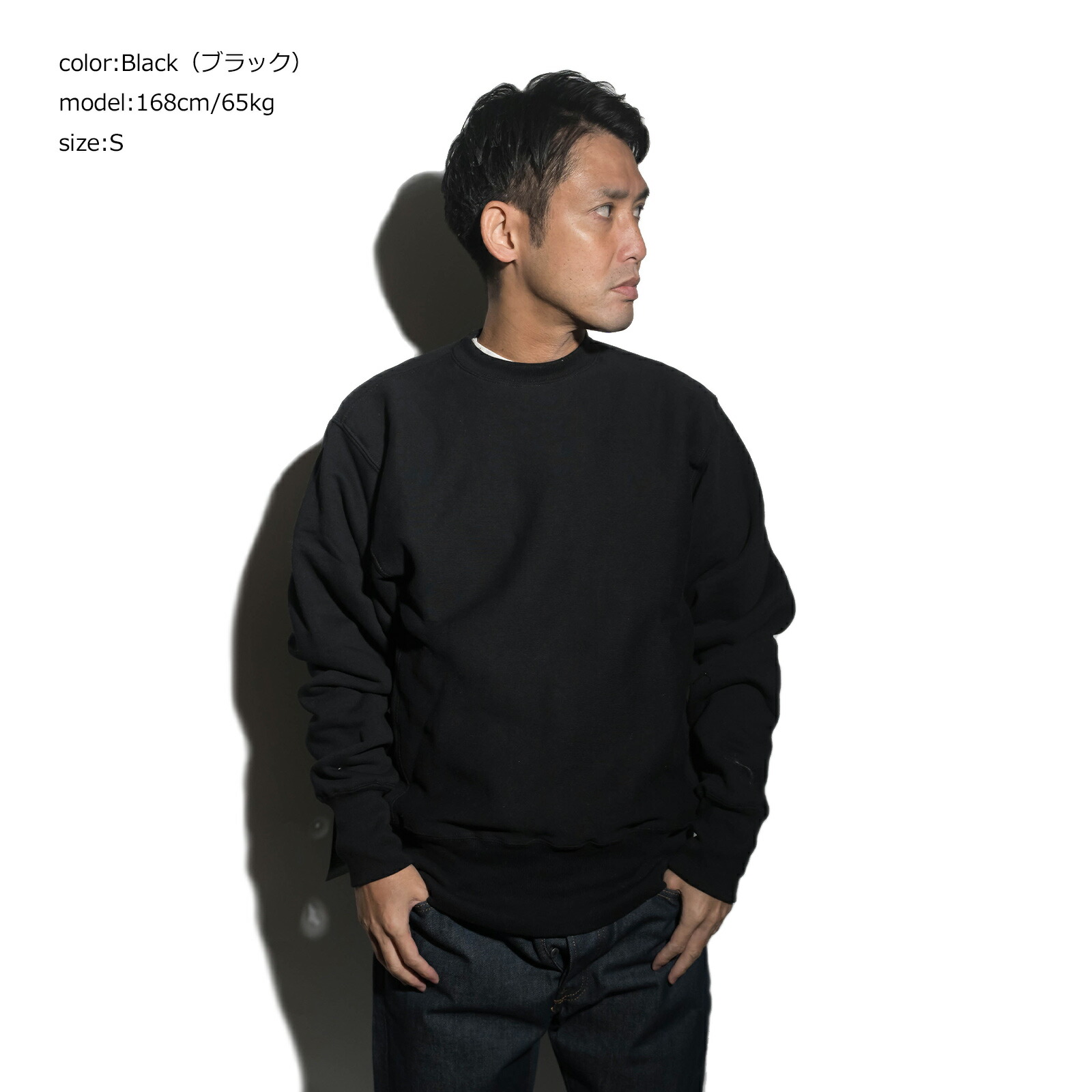 楽天市場】キャンバー CAMBER 234 クロスニット クルーネック