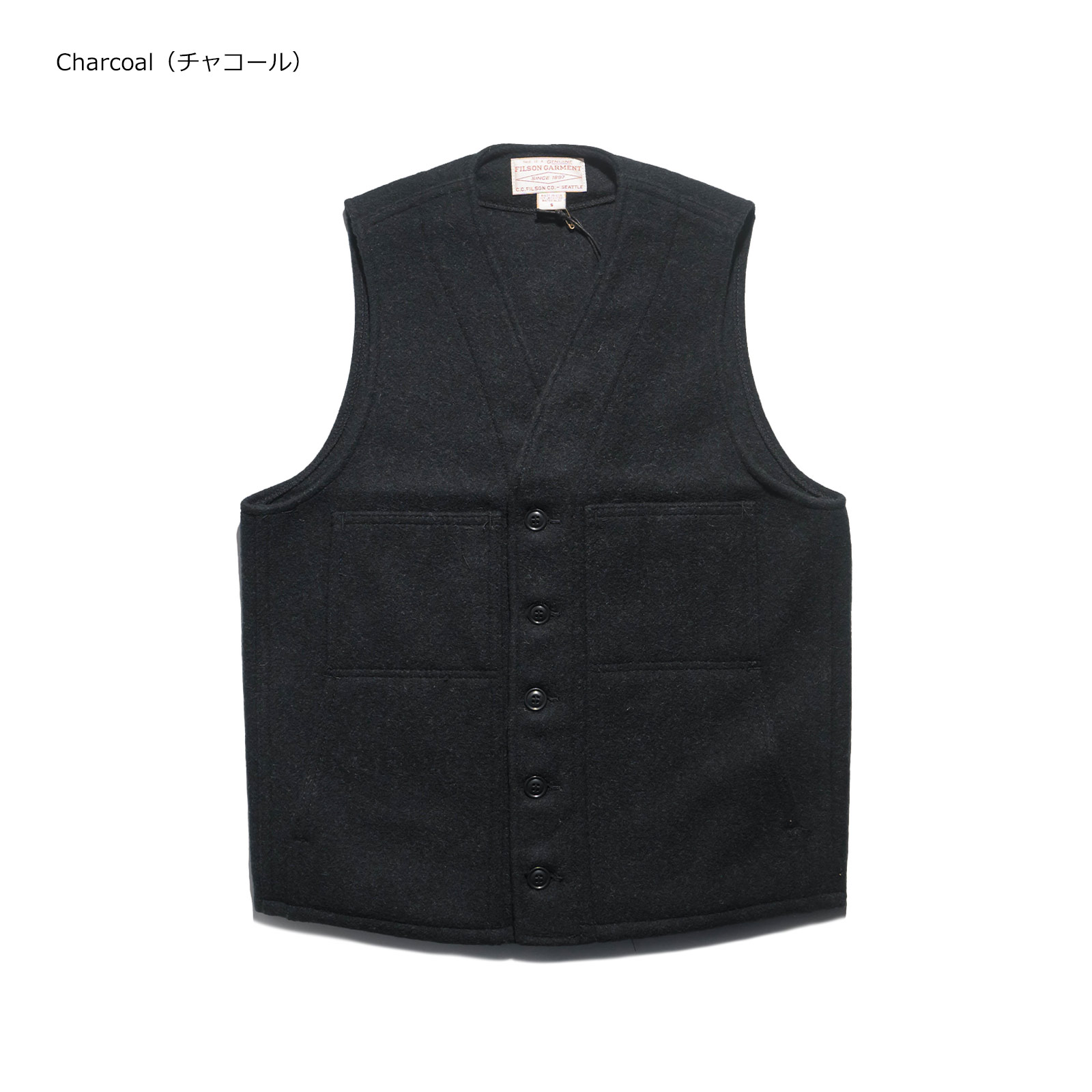 楽天市場】フィルソン FILSON マッキーノ ウール ベスト ソリッド