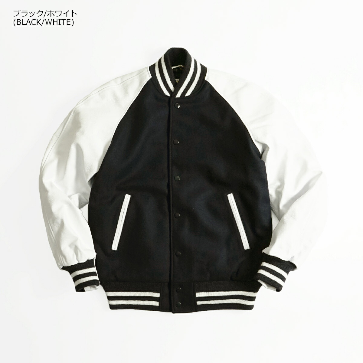 楽天市場】ジービースポーツ Gbsport #62R スタジャン ラグラン