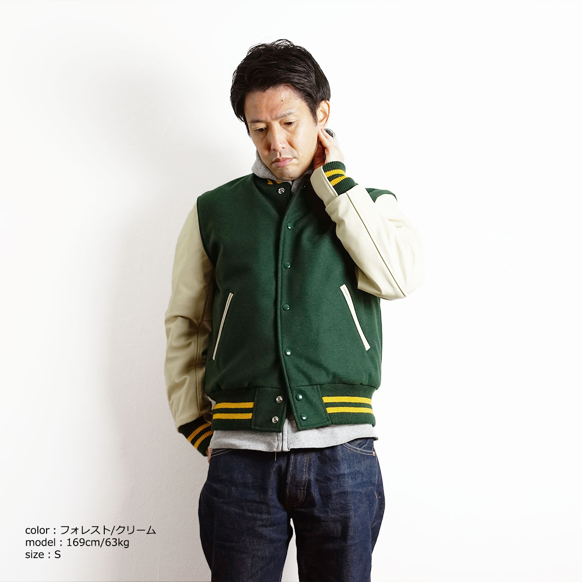 楽天市場】ジービースポーツ Gbsport #60 スタジャン メンズ