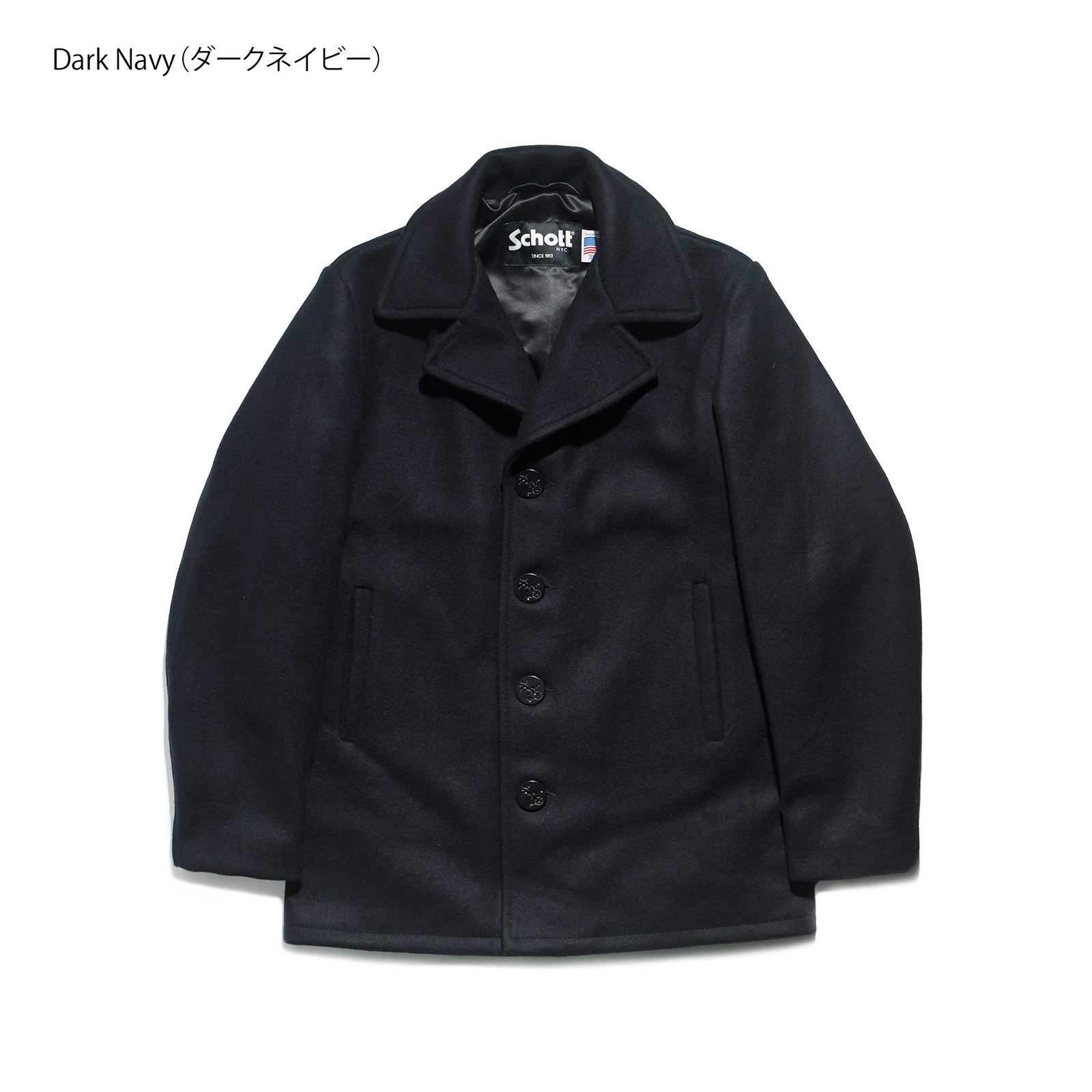 楽天市場】ショット SCHOTT 当店別注 756JAL メンズ ウール シングル
