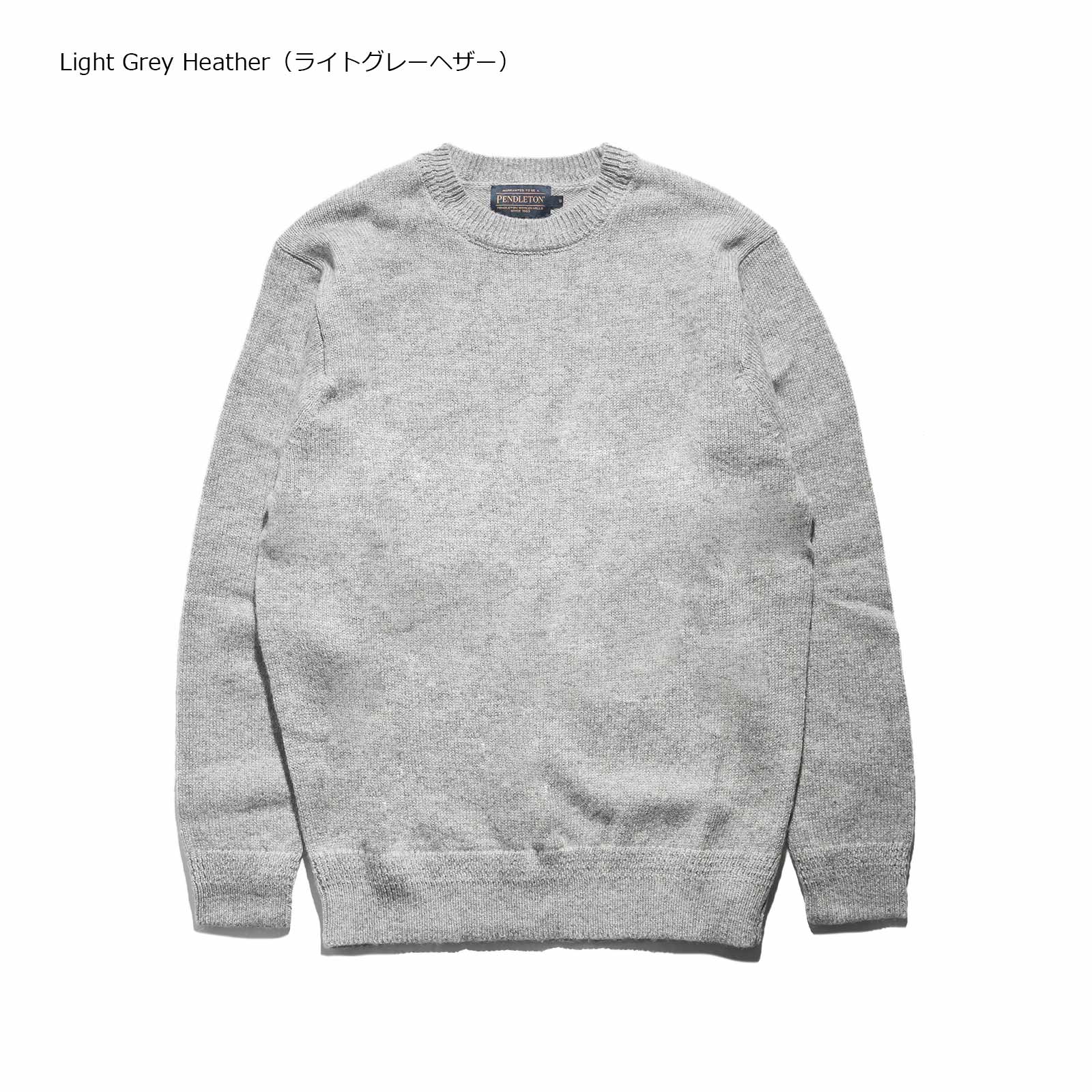 楽天市場】ペンドルトン PENDLETON ウール セーター シェットランド