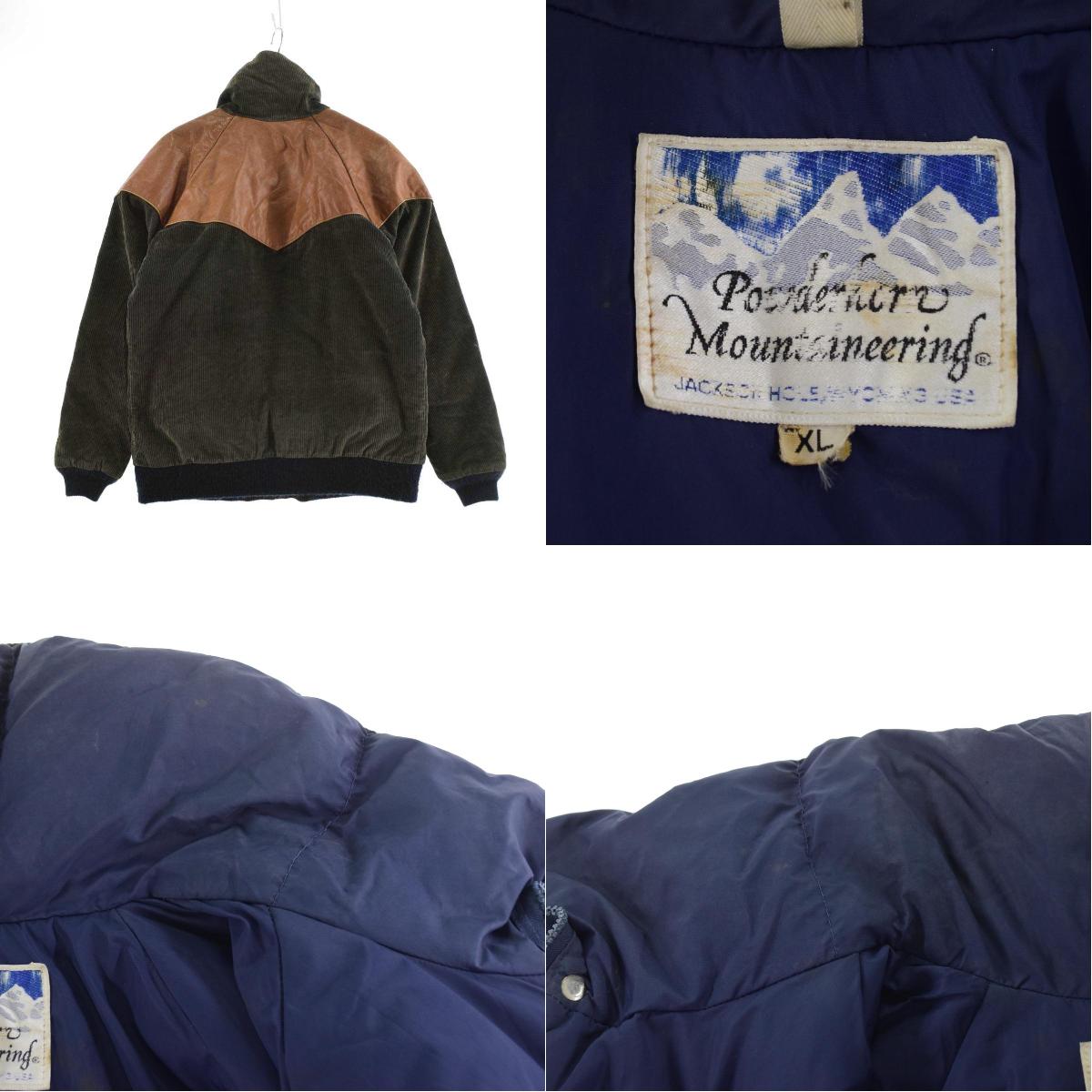 楽天市場】古着 70年代 パウダーホーンマウンテニアリング Powderhorn