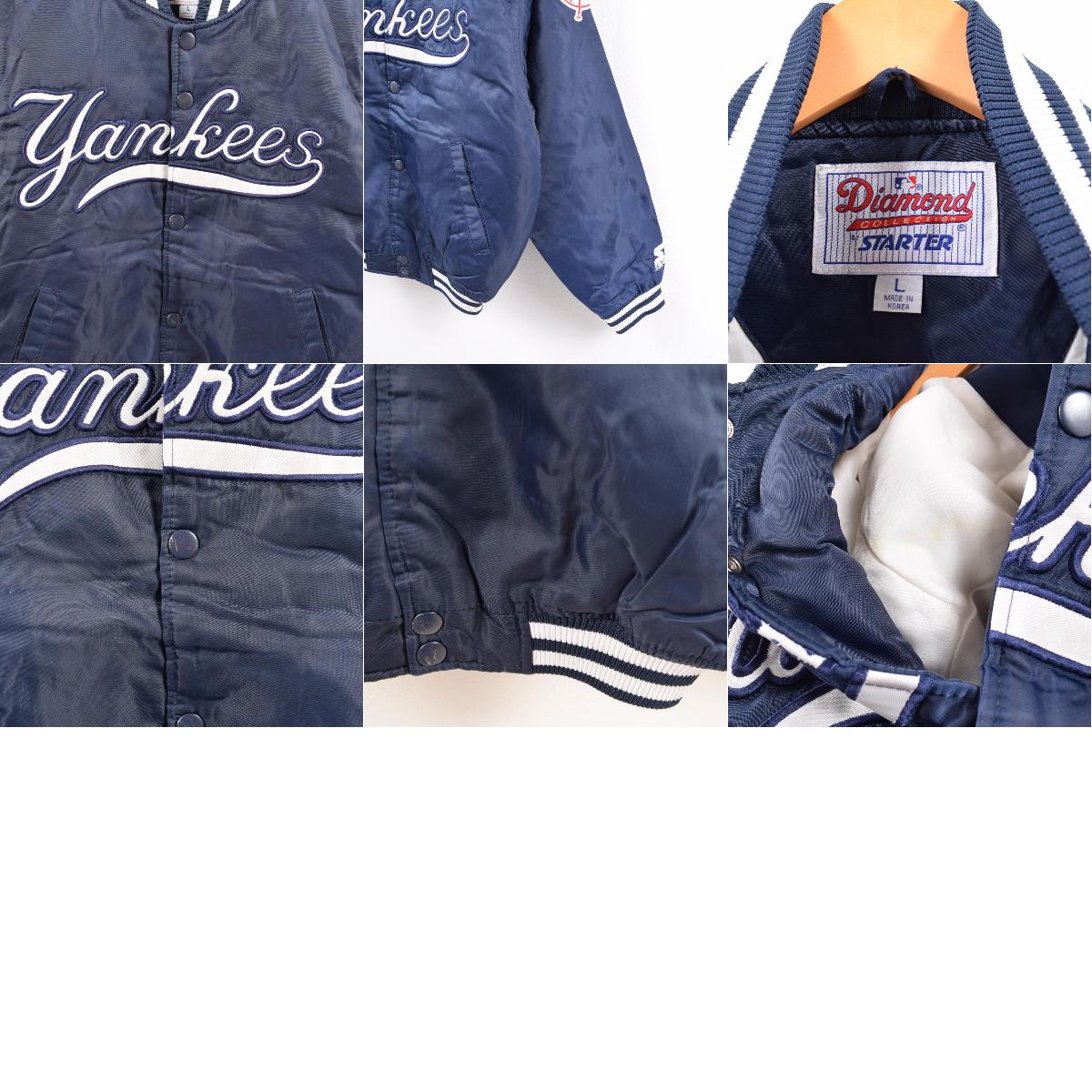 楽天市場】90年代 スターター Starter MLB NEW YORK YANKEES