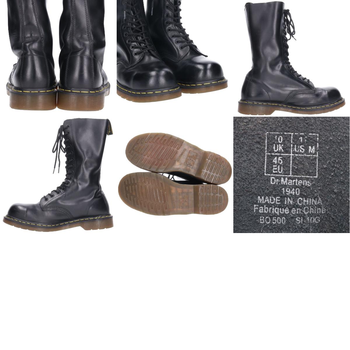 楽天市場】ドクターマーチン Dr.Martens スチールトゥ 14ホールブーツ