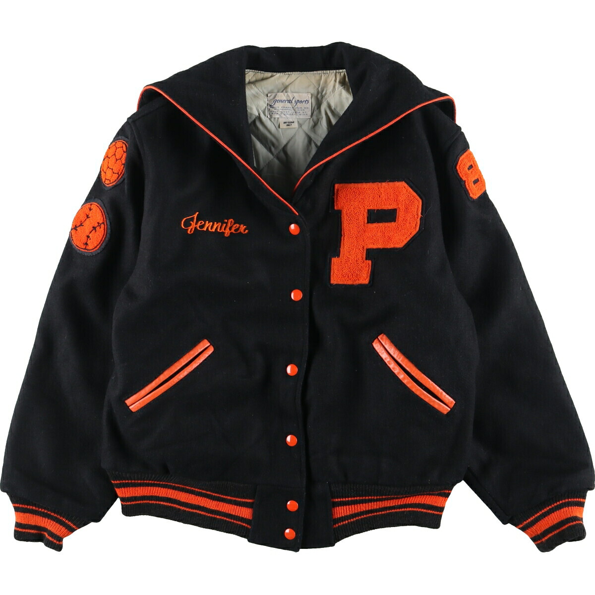 楽天市場】古着 80'S general sports セーラーカラー ウールスタジャン