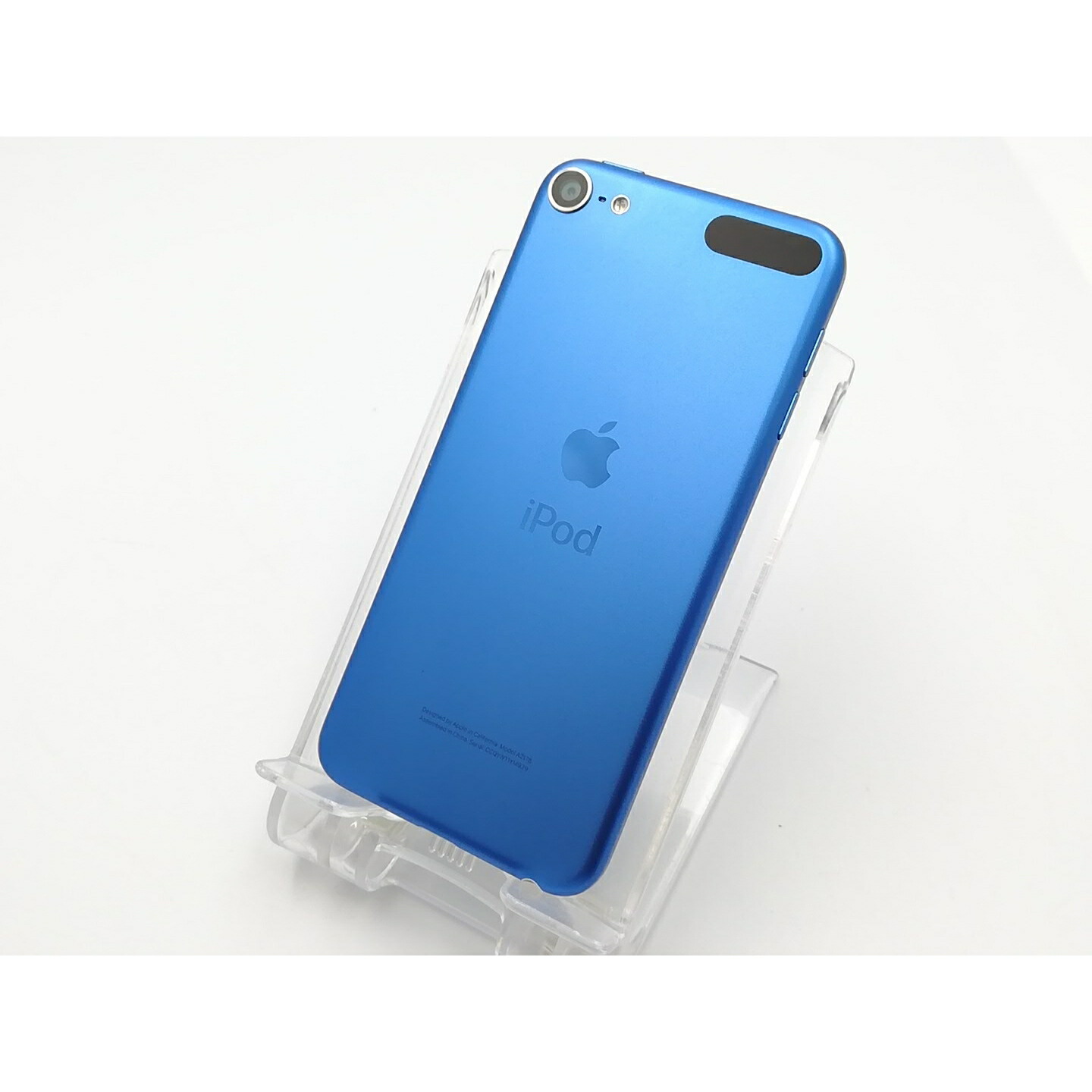 楽天市場】ipod touch 第7世代 ブルーの通販