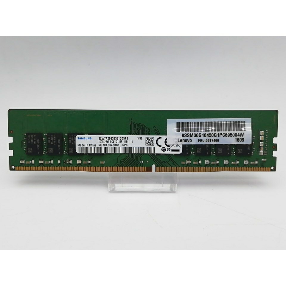 楽天市場】メモリ ddr4-2133 16gbの通販