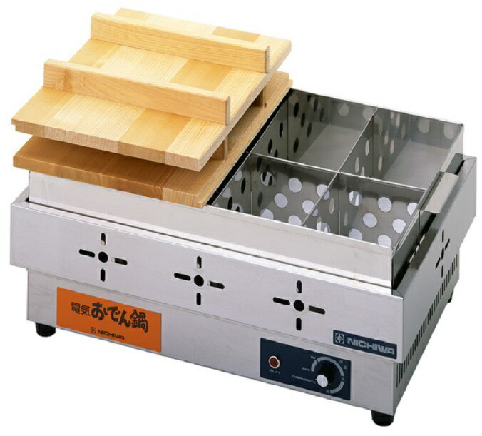 楽天市場】EOK-8 ニチワ電機 電気おでん鍋 8ツ切 : 厨房センター