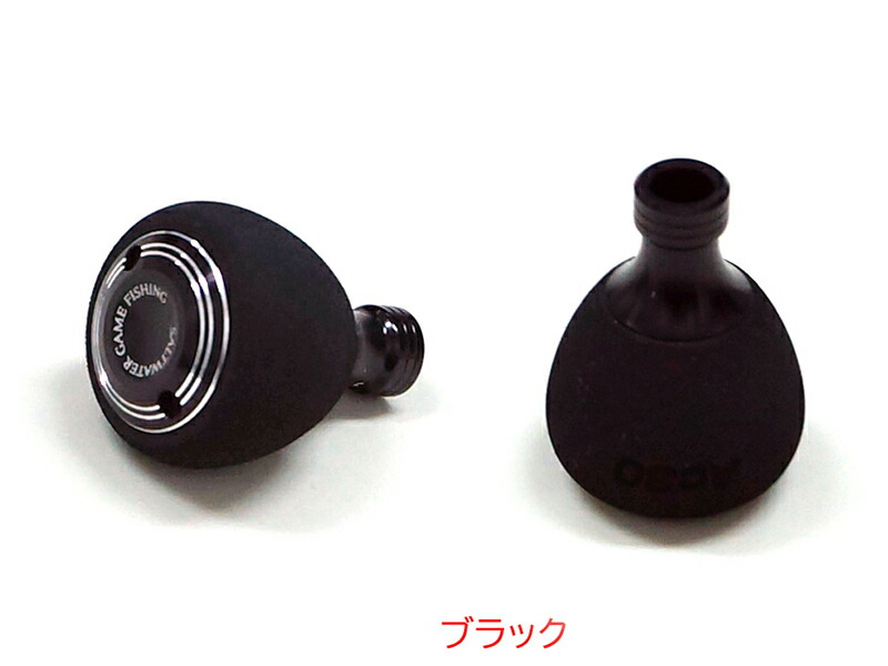 楽天市場】スタジオオーシャンマーク ハンドルノブ HN AC30/S (22