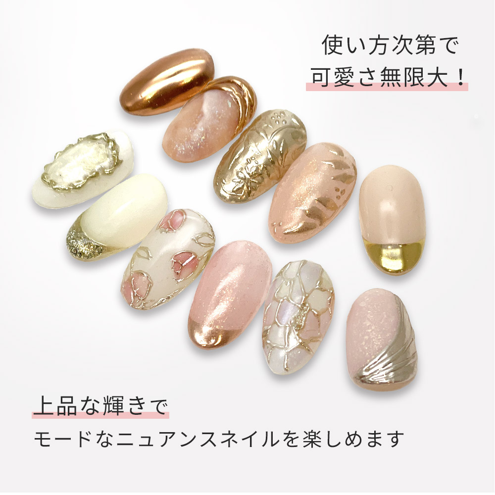 楽天市場】ジェルネイル ミラーパウダー クロムパウダー ミラーアート