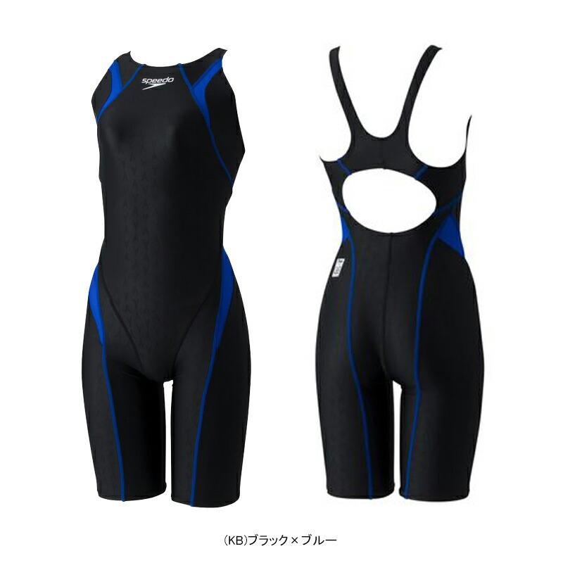 ゆ*こ様 競泳水着 スピード speedo Lサイズ フレックスシグマ ゆ*こ様