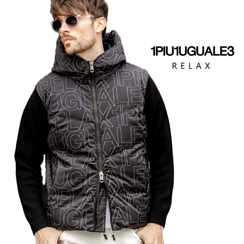 楽天市場】1PIU1UGUALE3 RELAX ウノピゥウノウグァーレトレ ニット