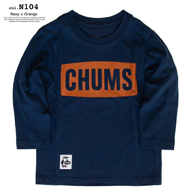 楽天市場】【 CHUMS チャムス 】 Kid's CHUMS Logo Brushed L/S T