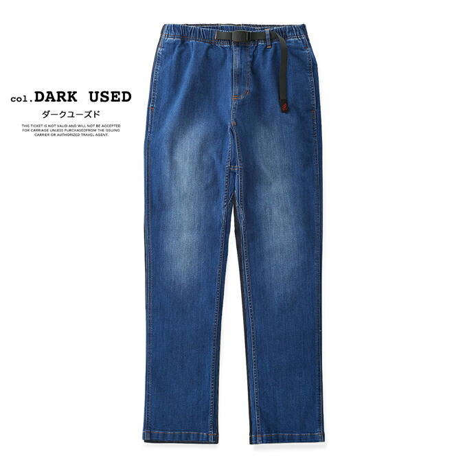 楽天市場】【 GRAMICCI グラミチ 】 ストレッチ デニム NN パンツ