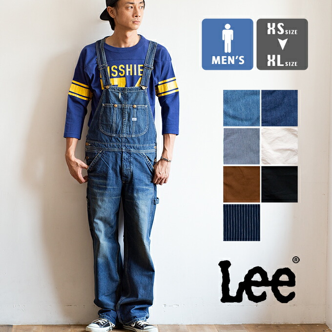 楽天市場】【 Lee リー 】 DUNGAREES オーバーオール LM7254
