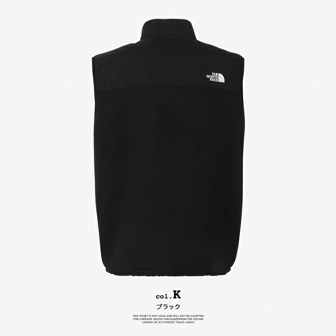 楽天市場】【 THE NORTH FACE ザ・ノース・フェイス 】 Denali Vest