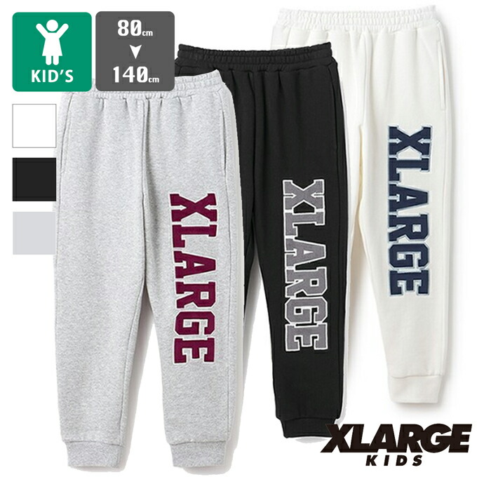 楽天市場】【 XLARGE KIDS エクストララージ キッズ 】 ビッグロゴ