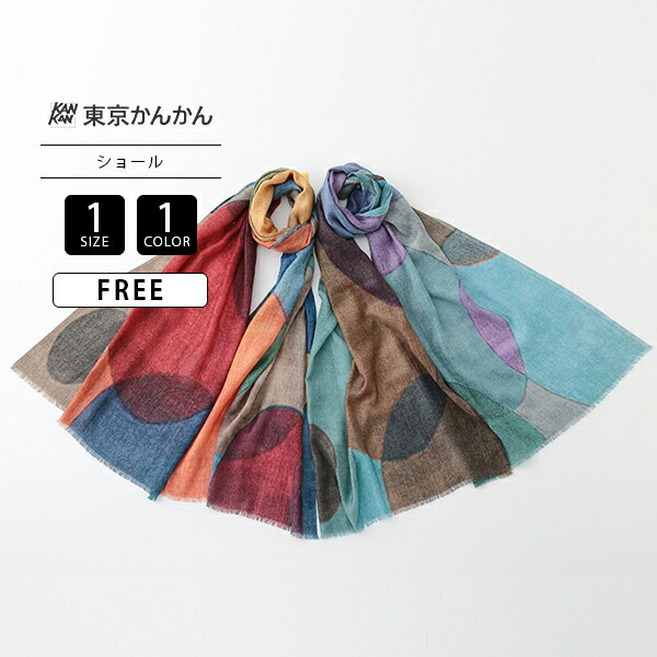 アンディーウォーホル イタリア製 シルクスカーフ イタリア製 シルク