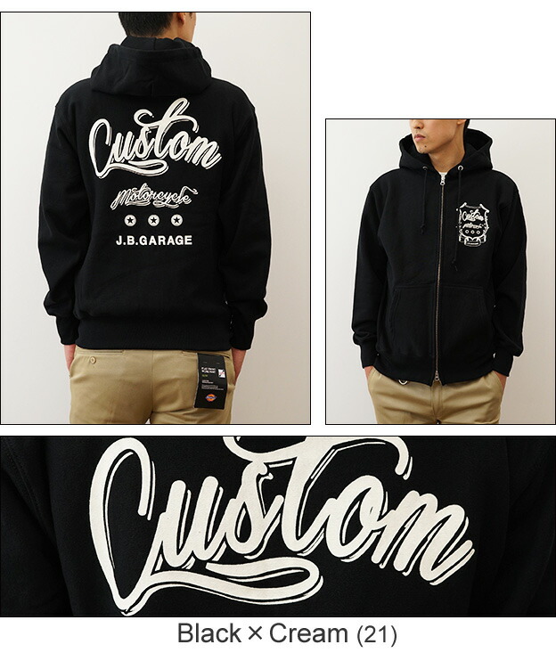 楽天市場】（12ozジップパーカ）『CUSTOM』 オリジナル バイカー