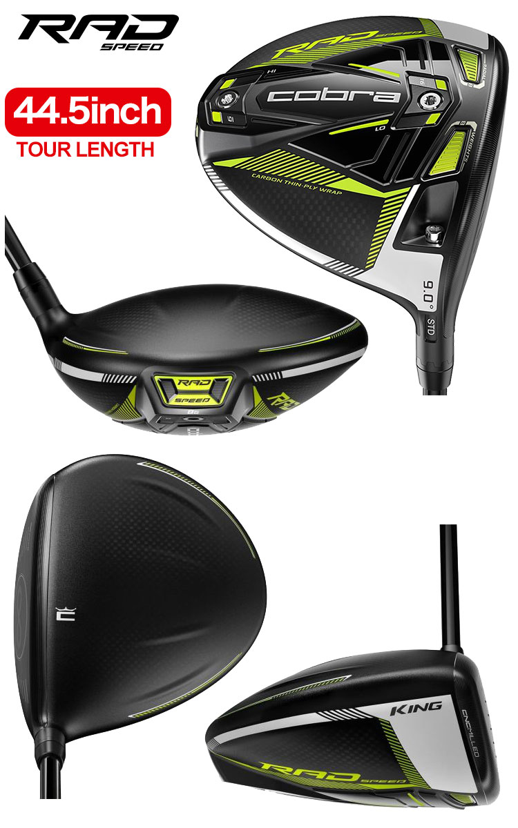 レフティー】Cobra 「RAD Speed」 ドライバー