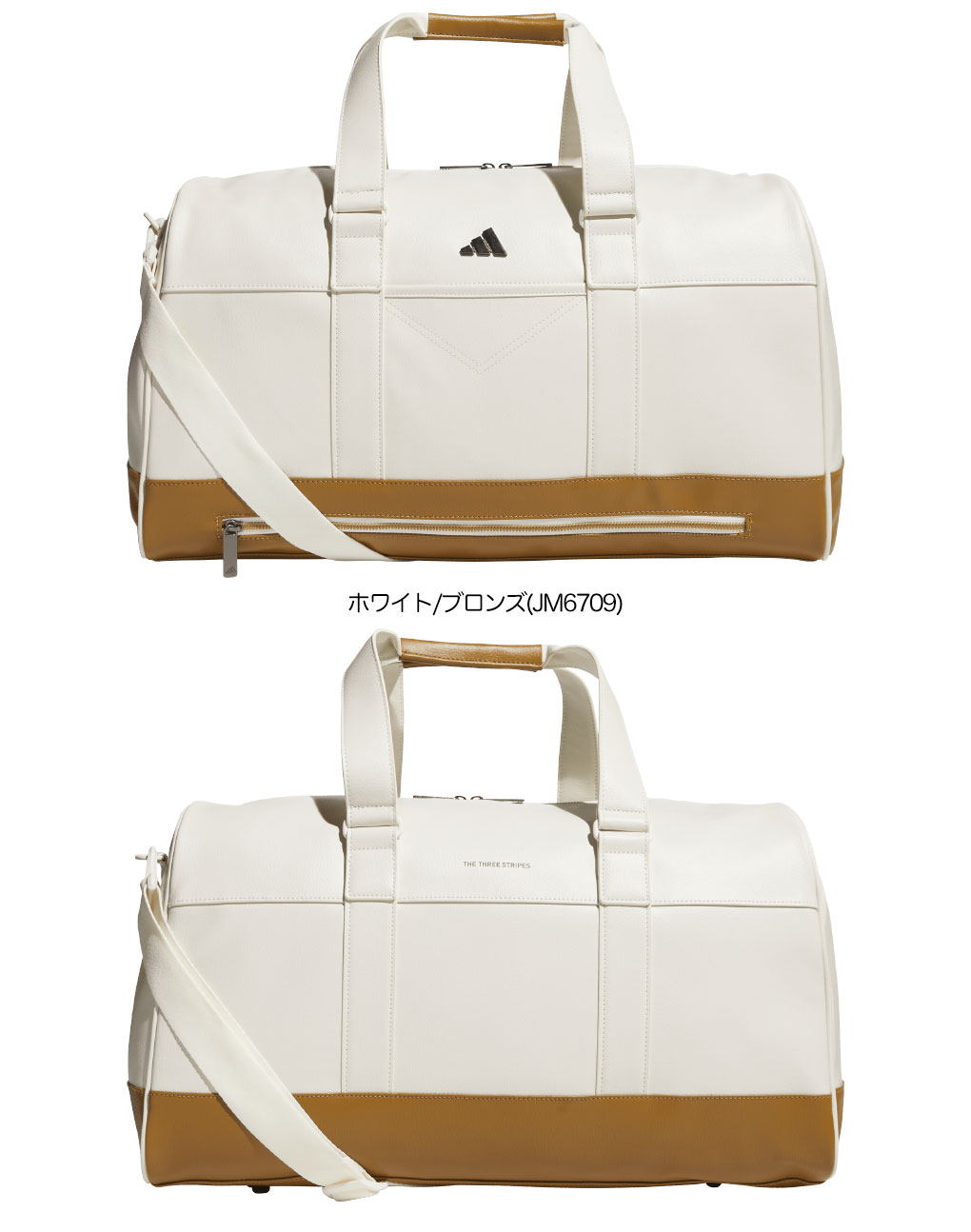 楽天市場】アディダス 合成皮革 ボストンバッグ JUT56 ゴルフ 2025年