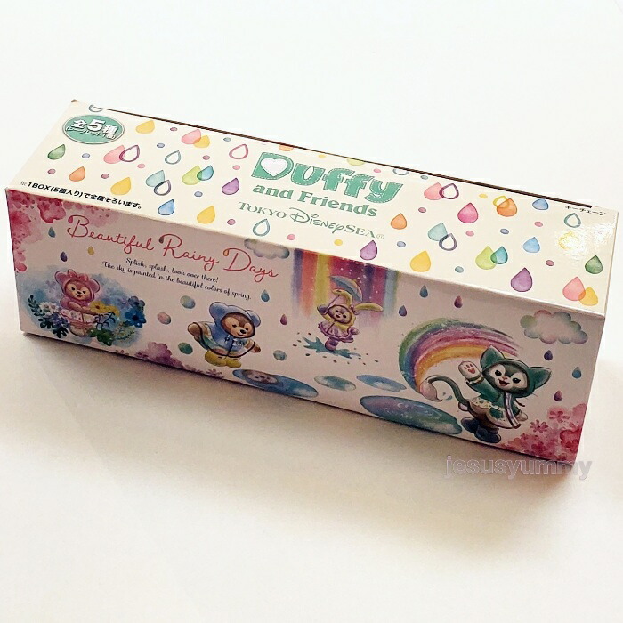 楽天市場】【SALE】ダッフィー＆フレンズのビューティフル・レイニー
