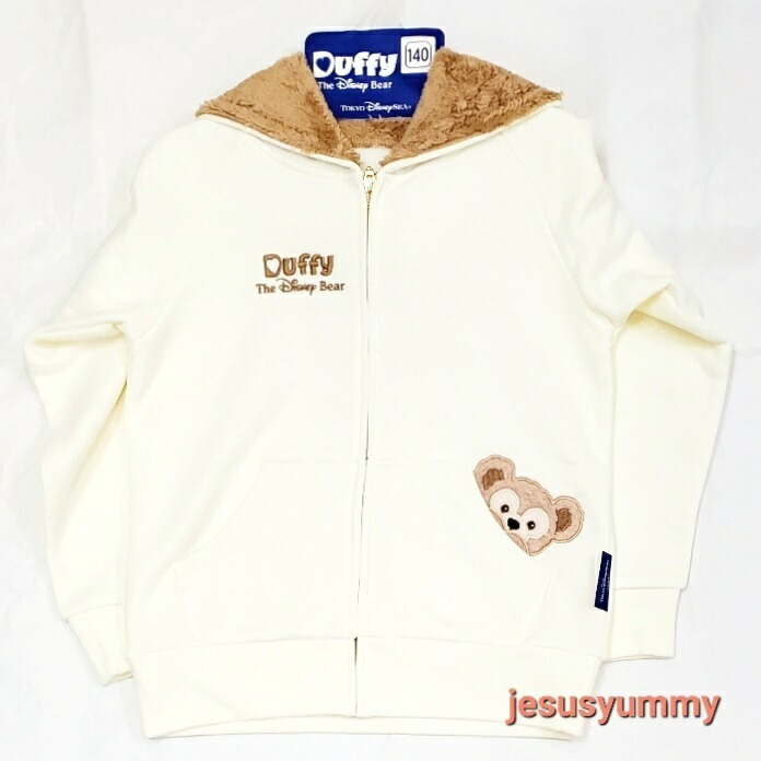 楽天市場】ダッフィー パーカー ホワイト キッズ 140 子供服 ギフト