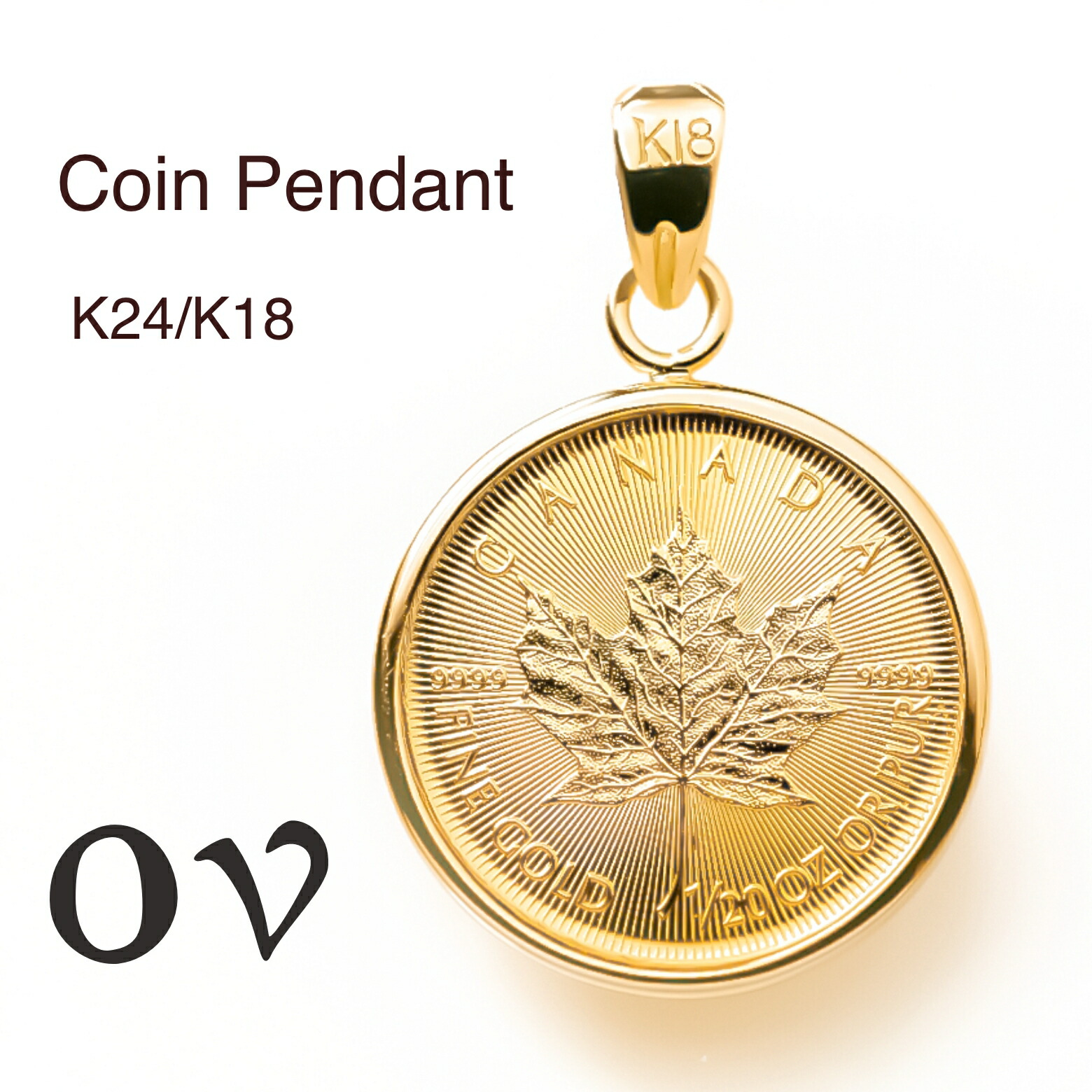 18金 ペンダントトップ」の人気商品一覧 | 安い商品を通販サイトから