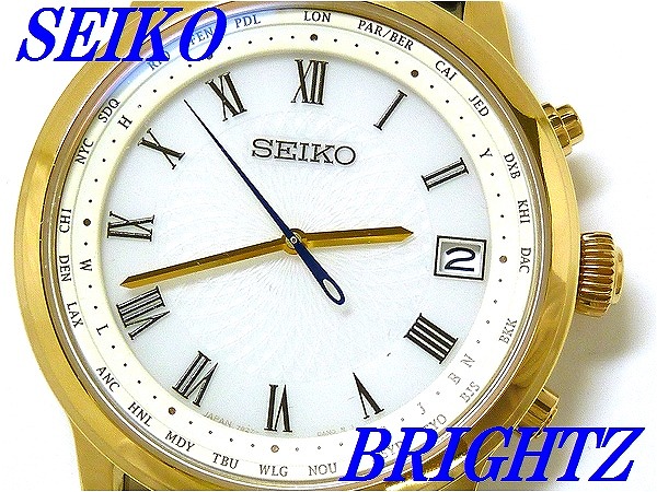 楽天市場】☆新品正規品☆『SEIKO BRIGHTZ』セイコー ブライツ Dittos
