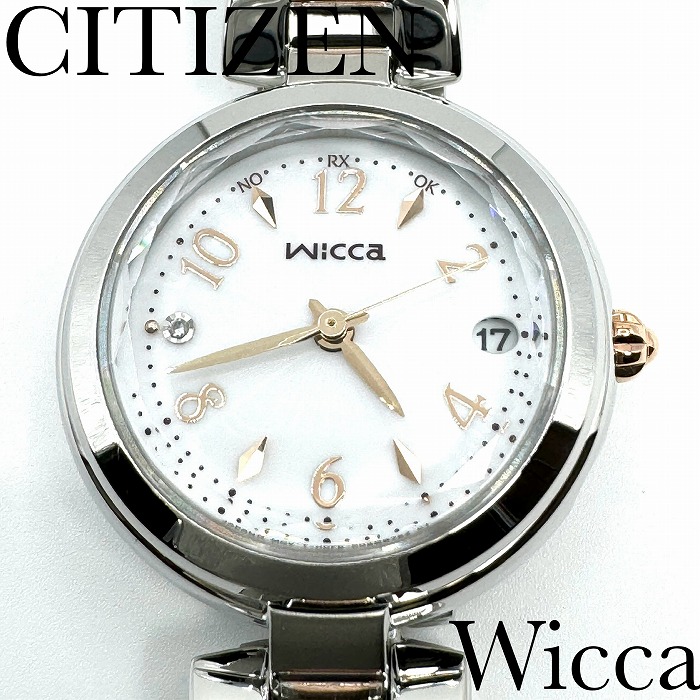 楽天市場】新品正規品『CITIZEN wicca』シチズン ウィッカ ソーラー