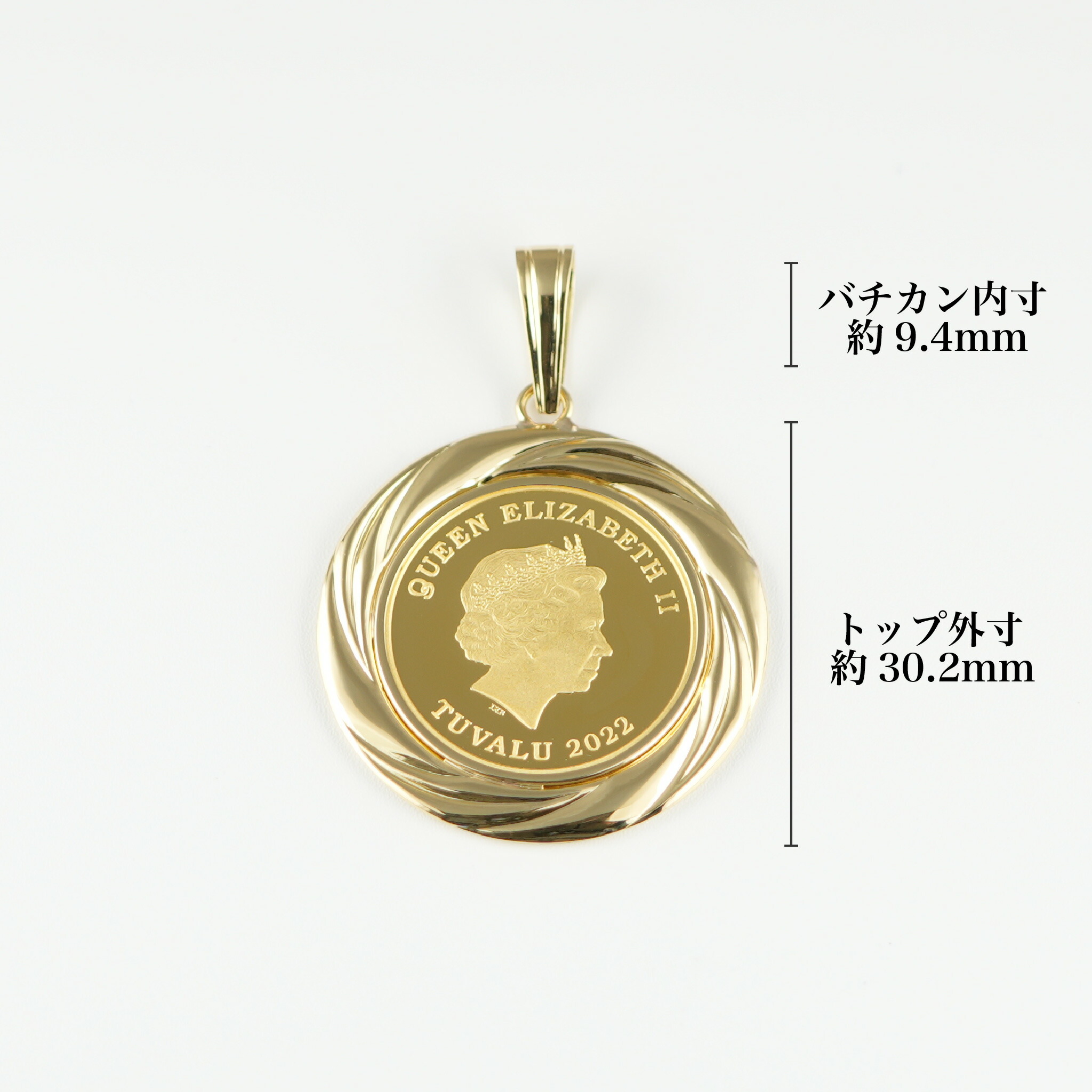 楽天市場】ペンダントトップ K24 ツバルホース コイン 1/5oz K18 枠付