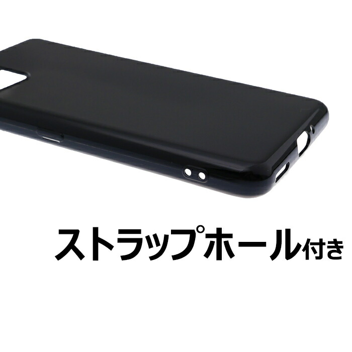 楽天市場】AQUOS sense 4 ケース SH-41A SH41Aドコモ SH-53A SH53A