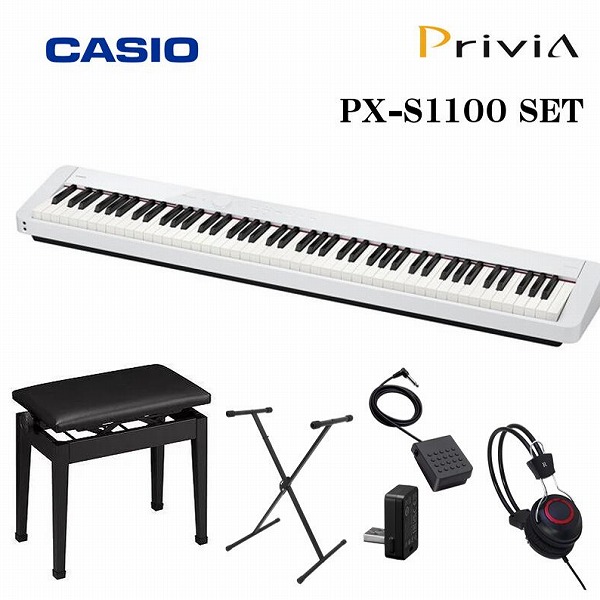 楽天市場】px s1000 スタンド 椅子 セット（電子ピアノ｜ピアノ