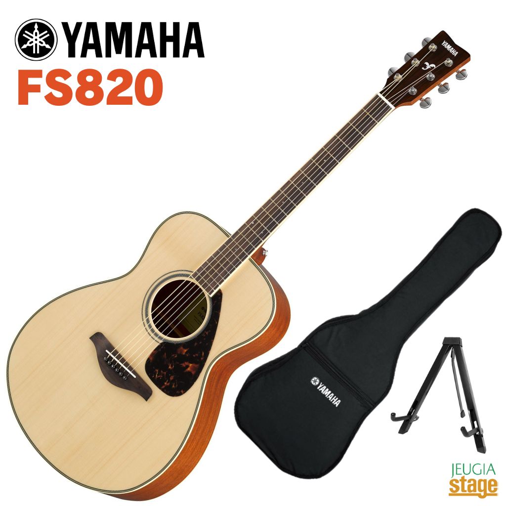 楽天市場】YAMAHA FS-Series FS820 NT (Natural)ヤマハ