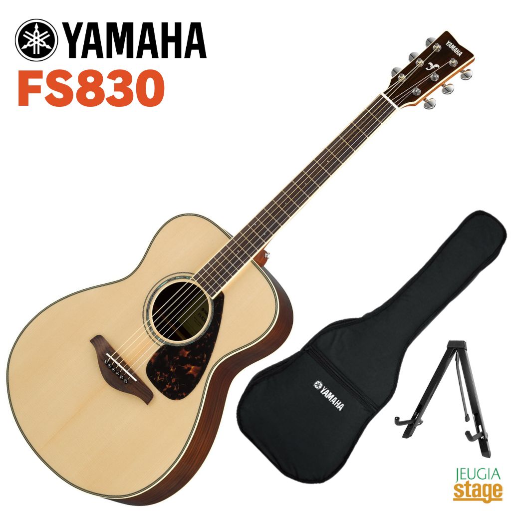 うさぎ☆彡YAMAHA FS830 アコースティックギター 純正バッグ付 うさぎ