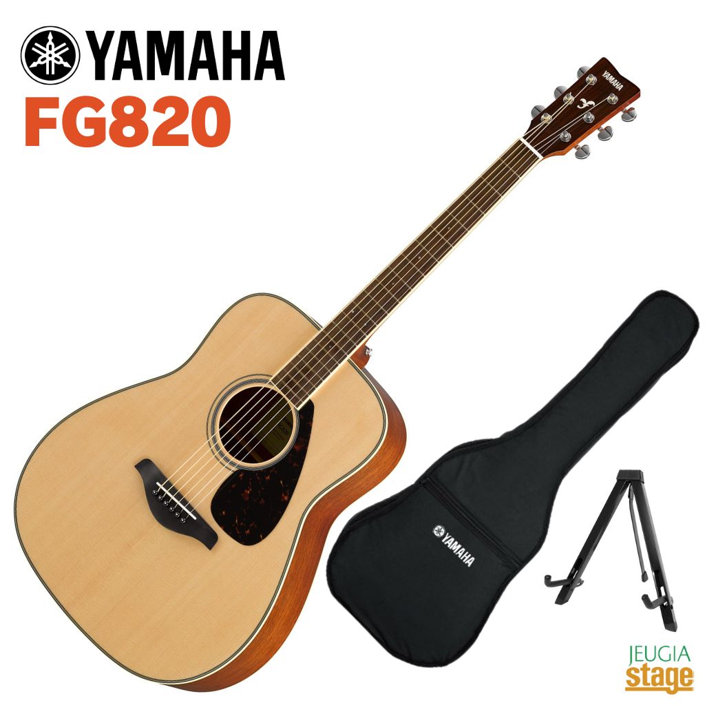 楽天市場】YAMAHA FG-Series FG820 NT (Natural)ヤマハ