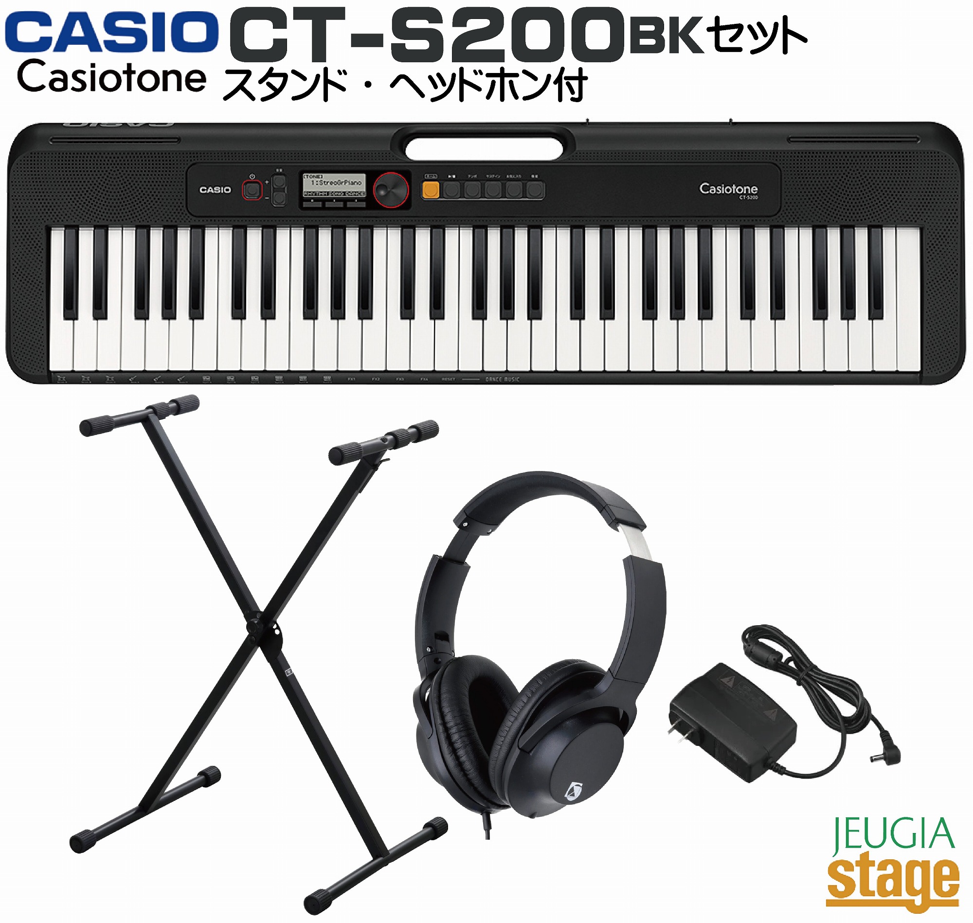 楽天市場】casiotone ベーシックキーボード ct-s200bkの通販
