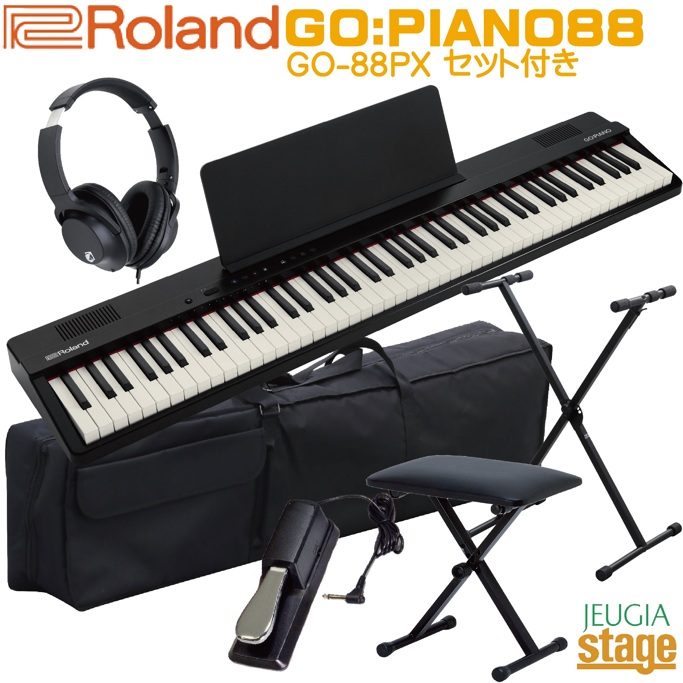 楽天市場】go piano ケースの通販