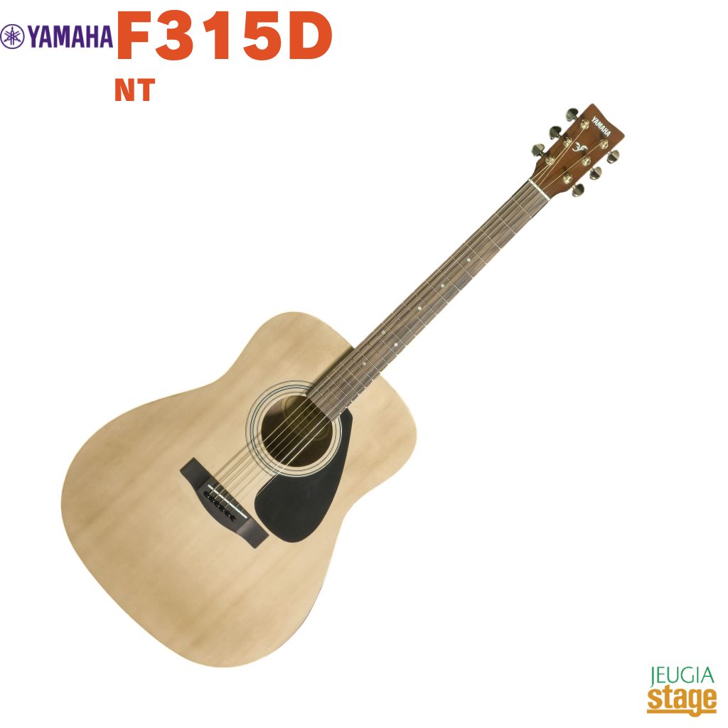 ヤマハ F315D [NT] (アコースティックギター) 価格比較 - 価格.com