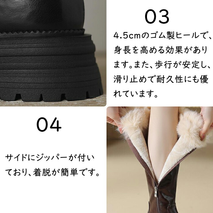 楽天市場】ファーブーツ ロングブーツ スノーブーツ レディース 裏起毛