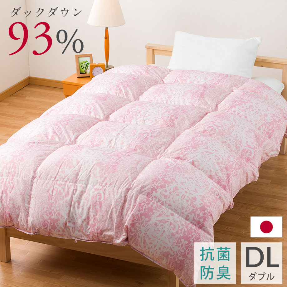 楽天市場】羽毛布団 ダブル ダウン93％ ダブルサイズ あったか